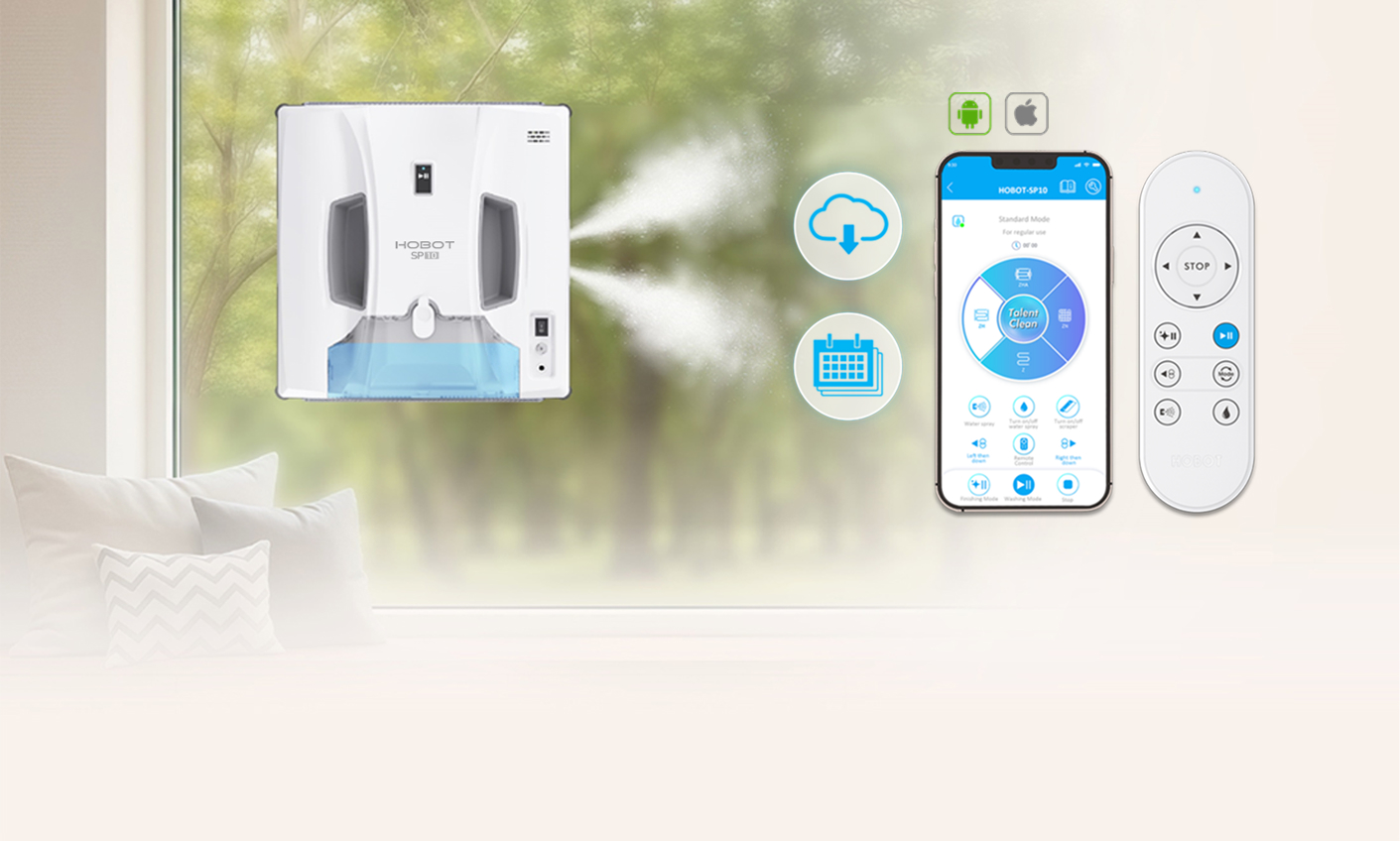 Удобное управление