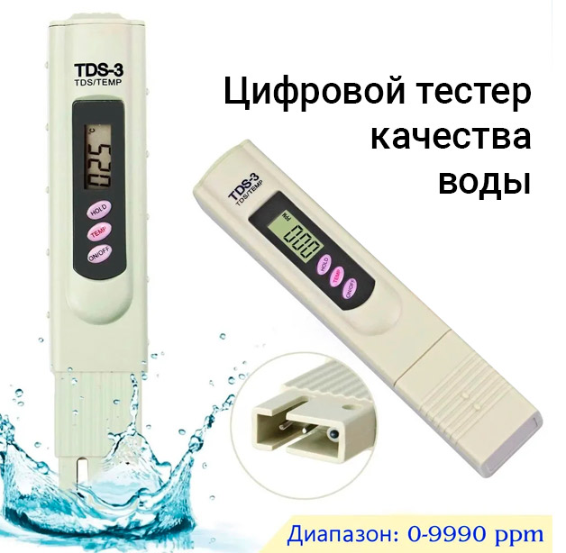 Q10_TurboShetka.jpg