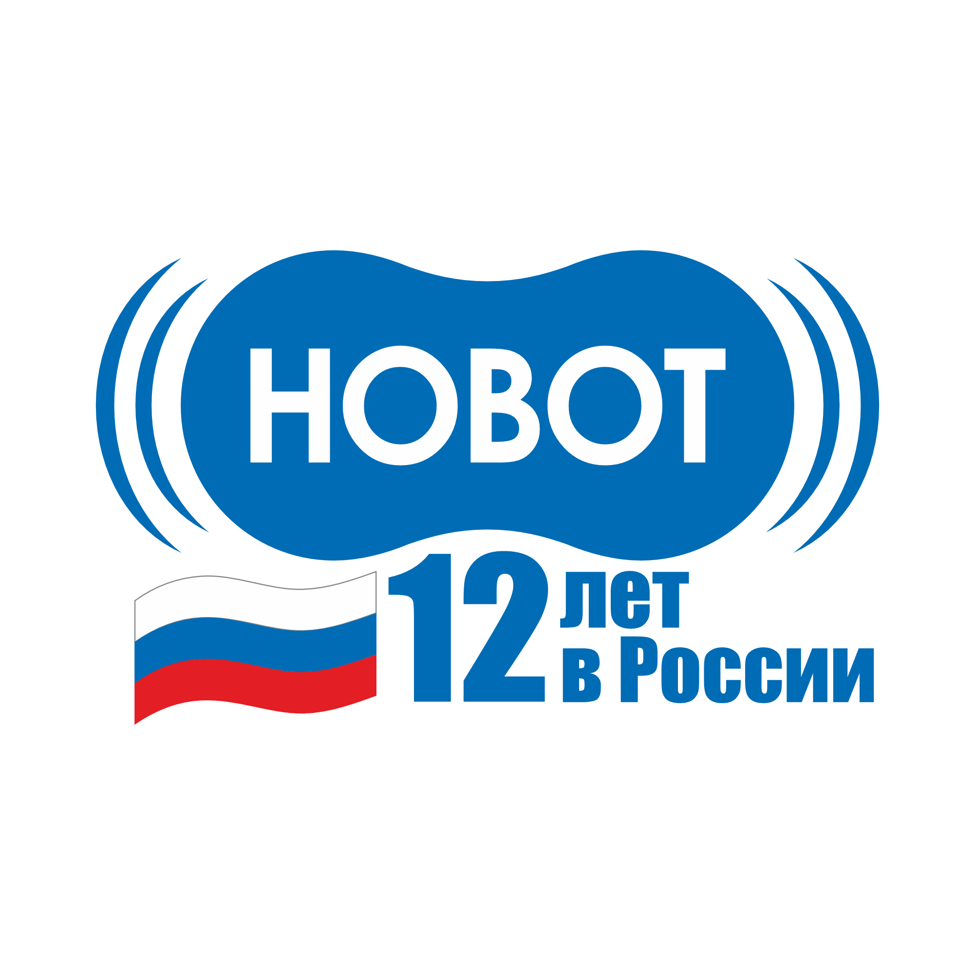 HOBOT-Роботы для вашего дома