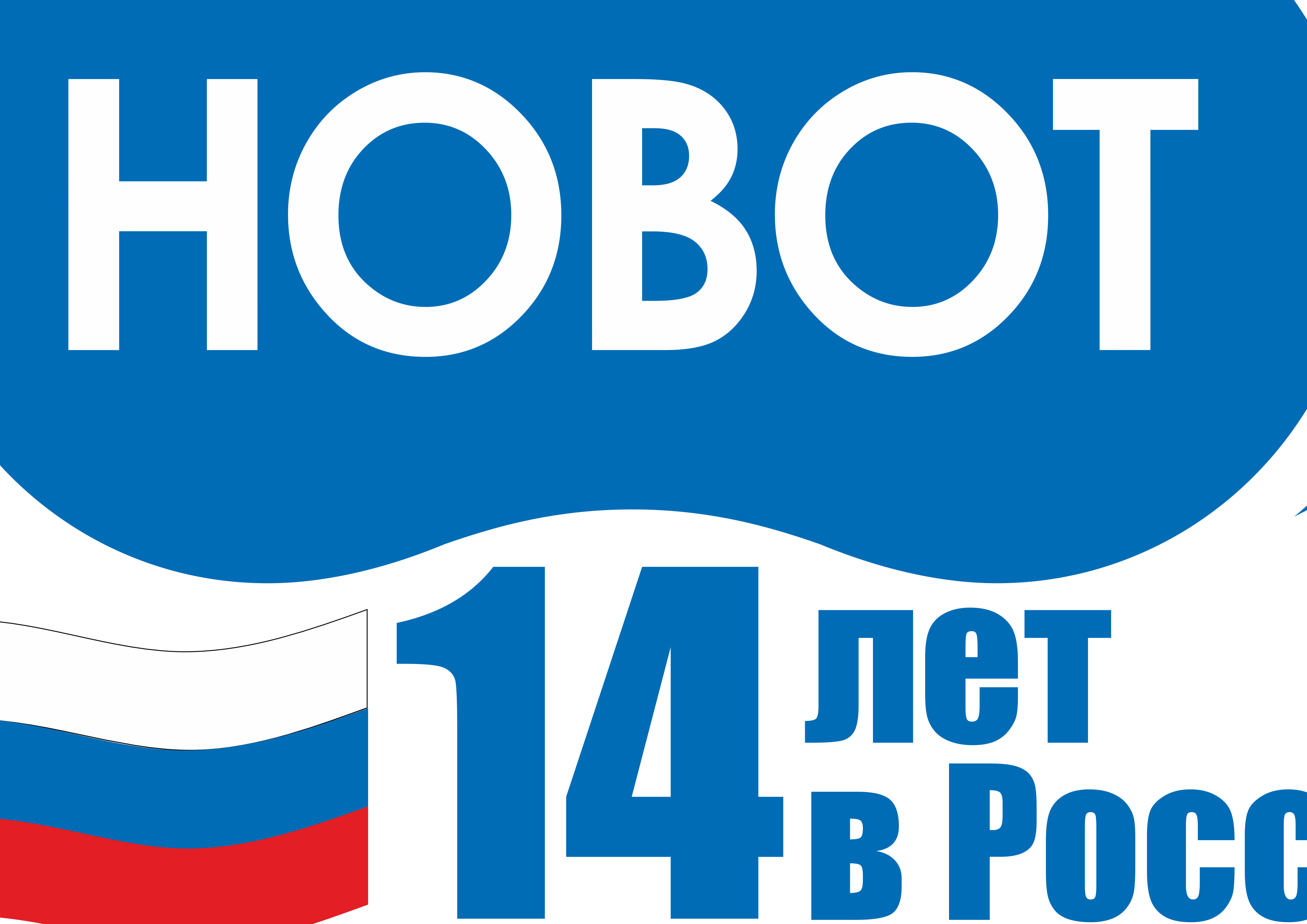 HOBOT-Роботы для вашего дома HOBOT-Роботы для вашего дома