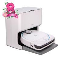 Купить Робот пылесос моющий Hobot LEGEE-D8 со станцией самоочистки салфеток LuLu в магазине hobot.ru