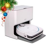 Купить Робот пылесос моющий Hobot LEGEE-D8 со станцией самоочистки салфеток LuLu в магазине hobot.ru