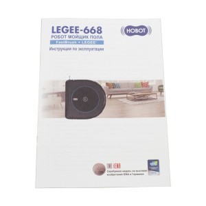 LG MANUAL 668