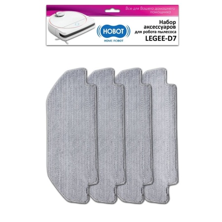 НАБОР 1 ЛЕГИ Д7