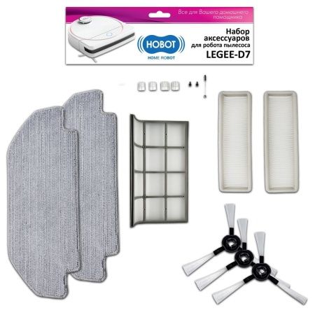 НАБОР 3 ЛЕГИ Д7