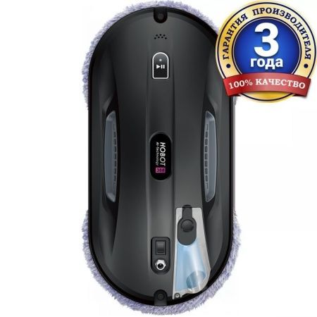Робот мойщик окон HOBOT-388 Ultrasonic (восстановленный)