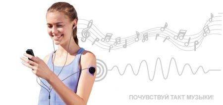 Стереогарнитура Bluetooth Hobot MUSIC 4D с виброэффектом  